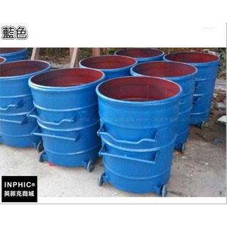 INPHIC-分類垃圾桶回收箱資源回收桶360L戶外垃圾桶鐵垃圾桶圓形掛車桶300L-藍色_HYsi