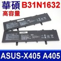 華碩 ASUS B31N1632 高品質 電池