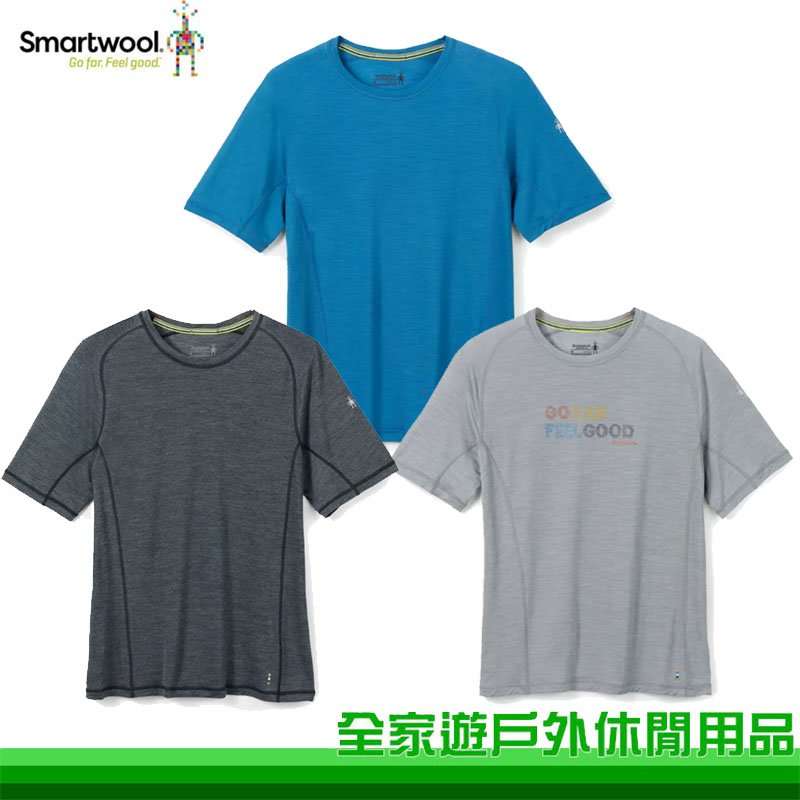 【全家遊戶外】SmartWool 美國 男 Merino Sport 120 短袖上衣 三色 運動上衣 舒適涼爽 SW016544