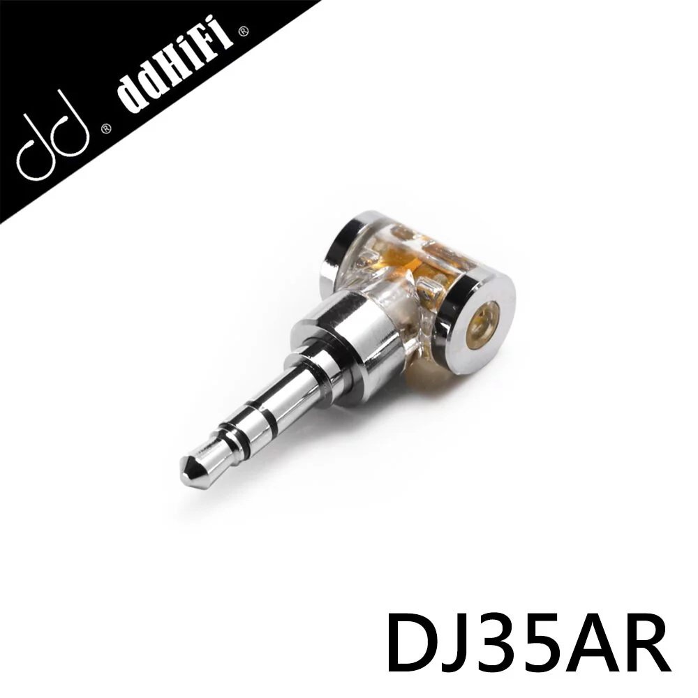 志達電子 dHiFi DJ35AR 2.5mm平衡(母)轉3.5mm單端(公)轉接頭