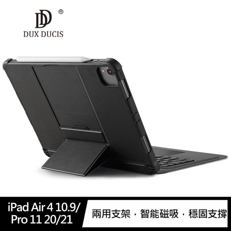 【預購】DUX DUCIS Apple iPad Air 4 10.9/Pro 11 20/21 鍵盤+觸控板皮套【容毅】