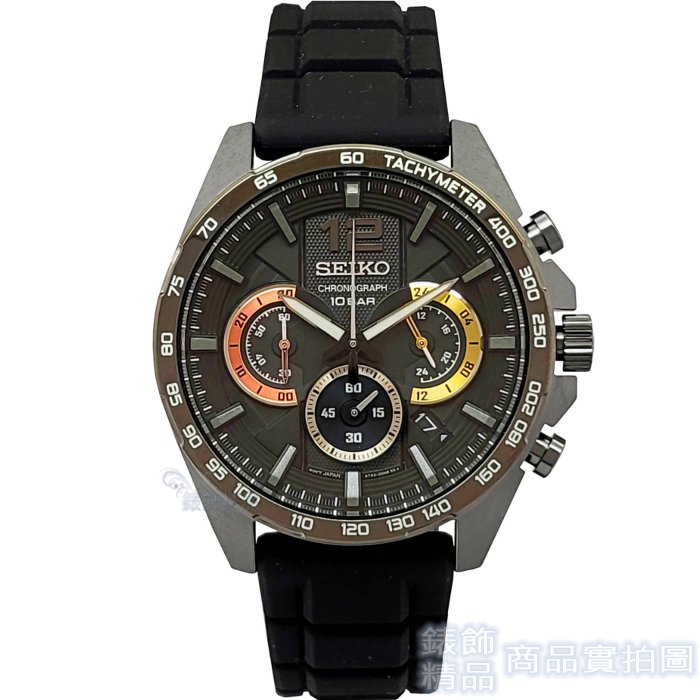 SEIKO精工 SSB349P1手錶 運動 電鍍黑錶殼 三眼計時 橡膠錶帶 男錶【錶飾精品】