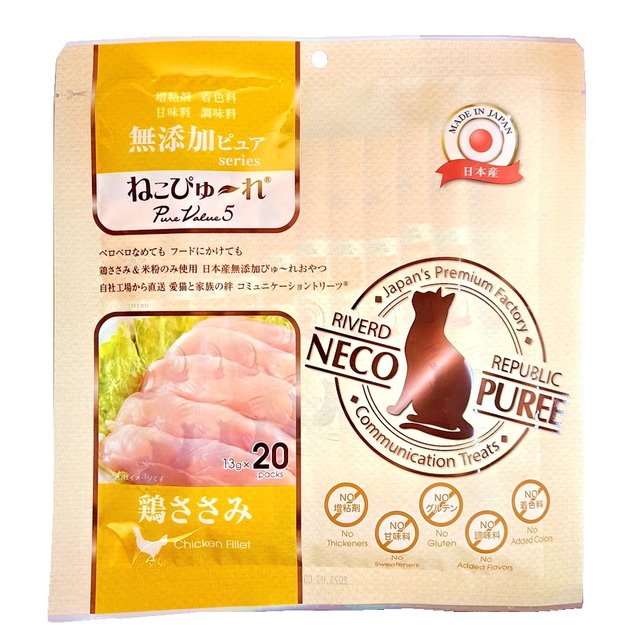 日本國產Neco Puree喵寵愛-雞肉肉泥(20份/包)