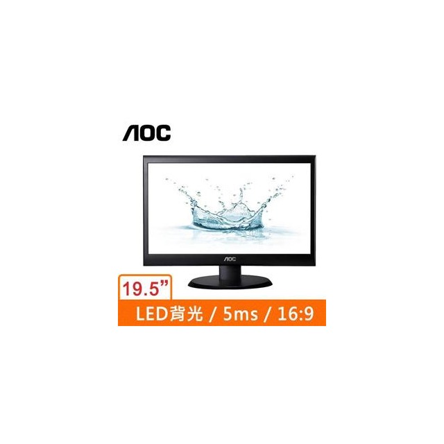 AOC 20型 E2070SWN (寬)螢幕顯示器
