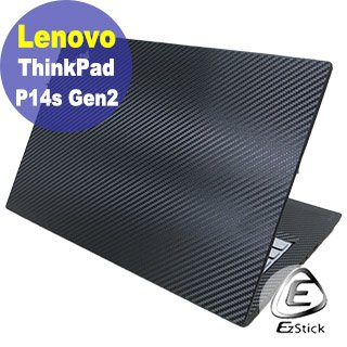 【Ezstick】Lenovo ThinkPad P14s Gen2 無指紋機版 黑色卡夢膜機身貼 DIY包膜