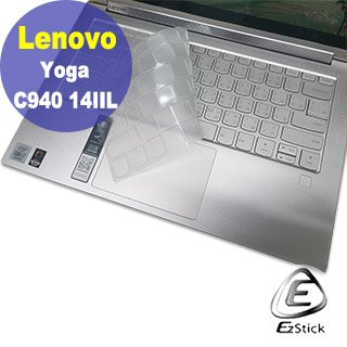【Ezstick】Lenovo YOGA C940 14IIL 奈米銀抗菌TPU 鍵盤保護膜 鍵盤膜