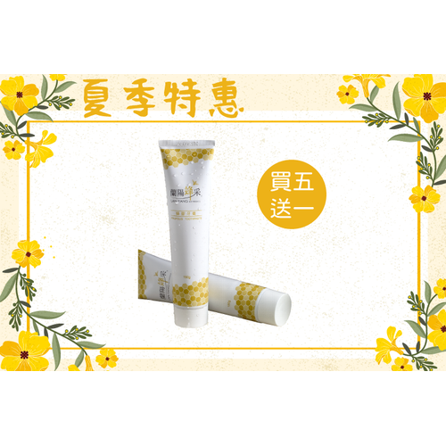 【養蜂人家】蜂膠牙膏150g*6條(蜂蜜/花粉/蜂王乳)
