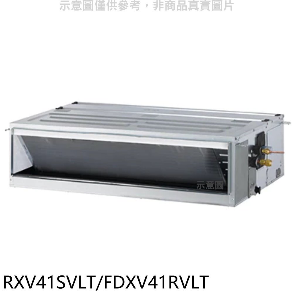 《可議價》大金【RXV41SVLT/FDXV41RVLT】變頻冷暖吊隱式分離式冷氣