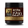 韓國樂天 骰子巧克力72%(86g)