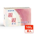 【新上市】親親香皂 添加益生菌 親膚滋潤100g/入 單入裝