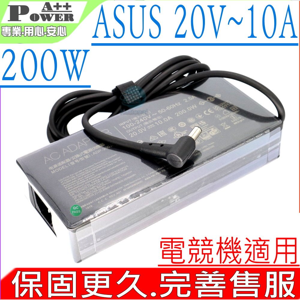 ASUS 200W 充電器適用 華碩 20V,10A,TUF Gaming A15 FA506Q,FA506QM,F15 FX506HM,FX516PR,FX516PM,TUF Gaming A17 FA706QM,AD