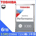 Toshiba【X300】桌上型 (HDWR460UZSVA) 6TB /7200轉/256MB/3.5吋/3Y
