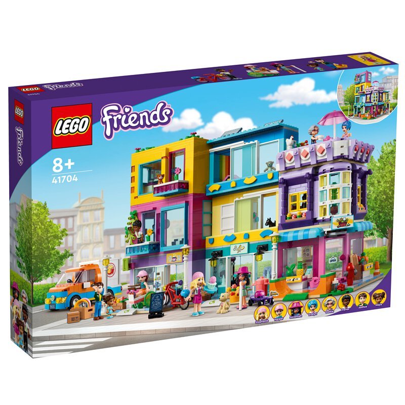 LEGO 樂高 41704 Friends系列 市中心大廈 57*37.5*8cm 1682PCS
