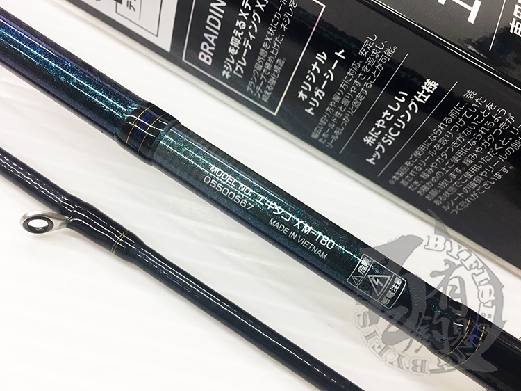 ◎百有釣具◎DAIWA 並繼船竿/花軟竿/手持透抽竿 EGITAKO X M-180(070457)