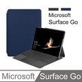 Surface Go 帶筆槽平板保護套(PA205) 深藍