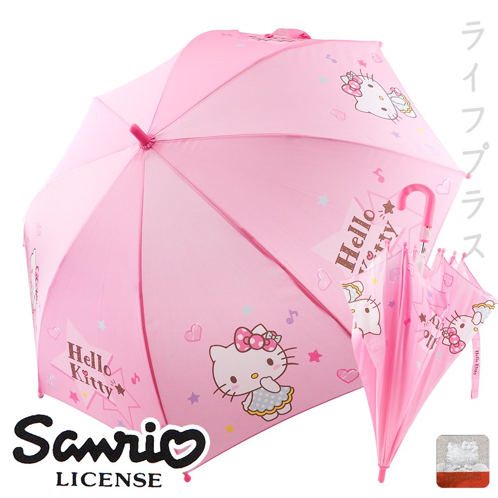 Hello Kitty兒童傘/兒童傘-小熊