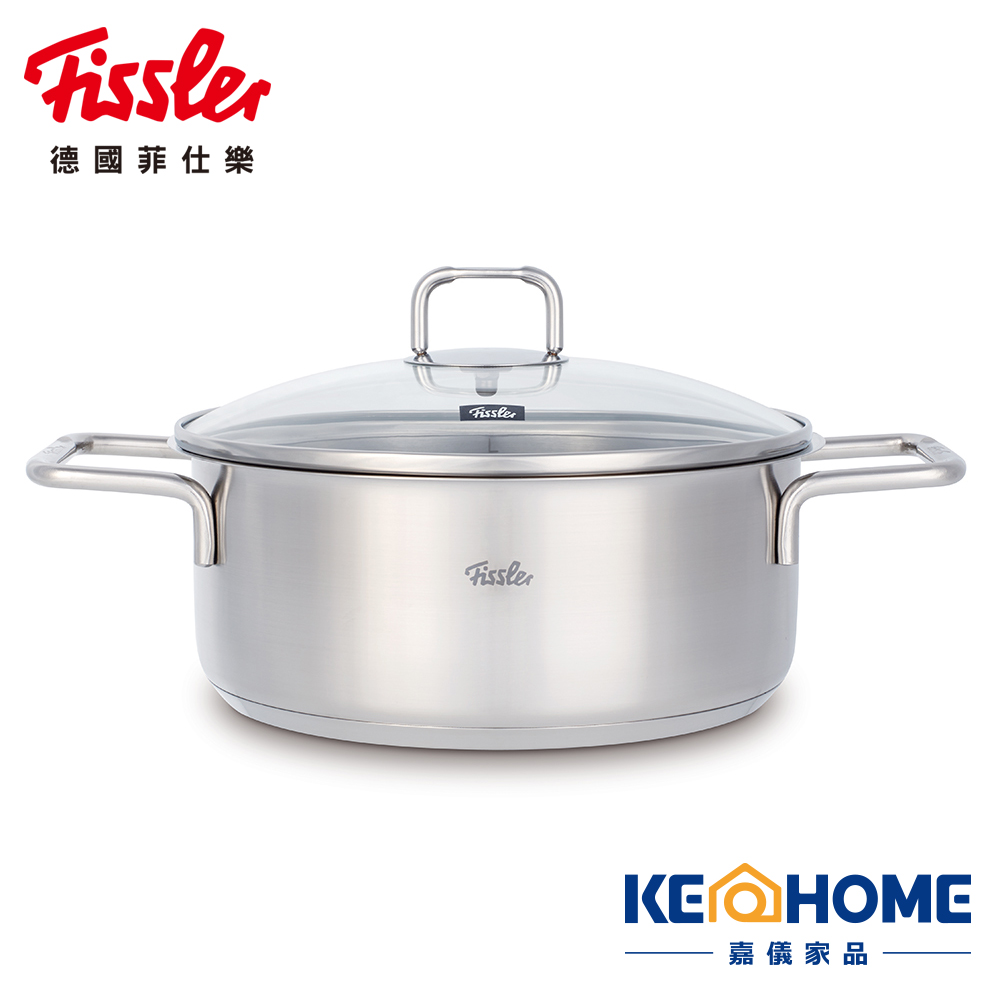 不鏽鋼,湯鍋,德國,Fissler - PChome 商店街