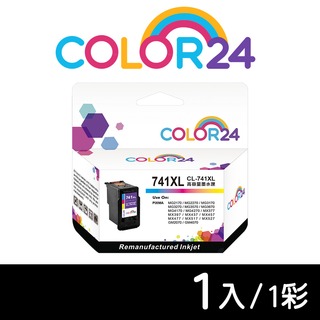 【COLOR24】for CANON CL-741XL 彩色高容環保墨水匣 /適用 PIXMA MG2170 / MG3170 / MG4170 / MG2270 / MG3270