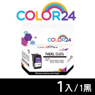【COLOR24】for CANON PG-745XL 黑色高容環保墨水匣/適用 Canon PIXMA TR4570/TR4670/iP2870/MG2470/MG2570