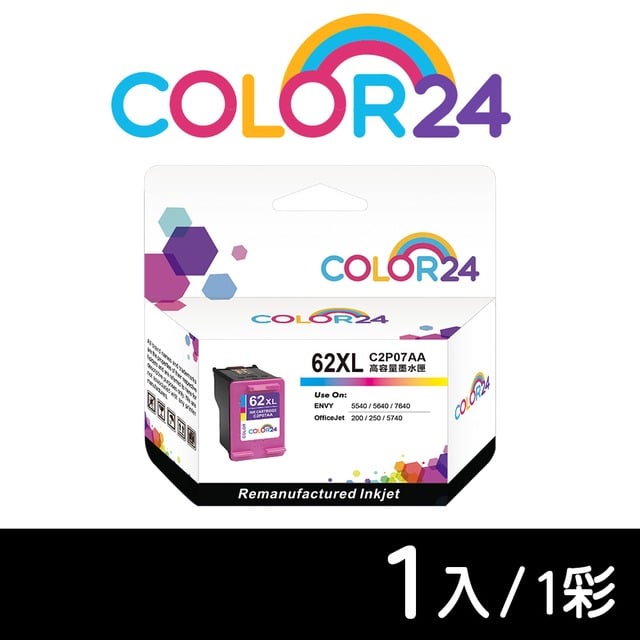 【COLOR24】for HP C2P07AA / NO.62XL 彩色 高容量 環保墨水匣 /適用 ENVY 5540 / 5640 / 7640 ; OfficeJet 5740 / 200 / 250
