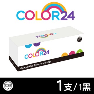 【COLOR24】for HP CH563WA（NO.61XL）黑色高容環保墨水匣/適用 Deskjet 1000/1010/1050/1510/2000/2050/2510/2540/3000/3050