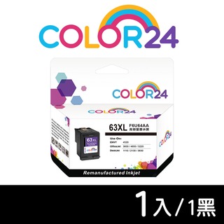 【COLOR24】for HP F6U64AA NO.63XL 黑色高容環保墨水匣 /適用 HP Envy 4520 ; DeskJet 1110 / 2130 / 3630