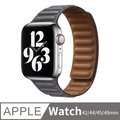Apple Watch 7/6/5/4/3/2/SE 皮製鏈式磁吸錶帶 iWatch替換錶帶 42/44/45mm通用 灰色