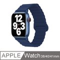 Apple Watch 7/6/5/4/3/2/SE 矽膠鏈式回環扣拼色錶帶 iWatch替換錶帶 38/40/41mm通用 午夜藍