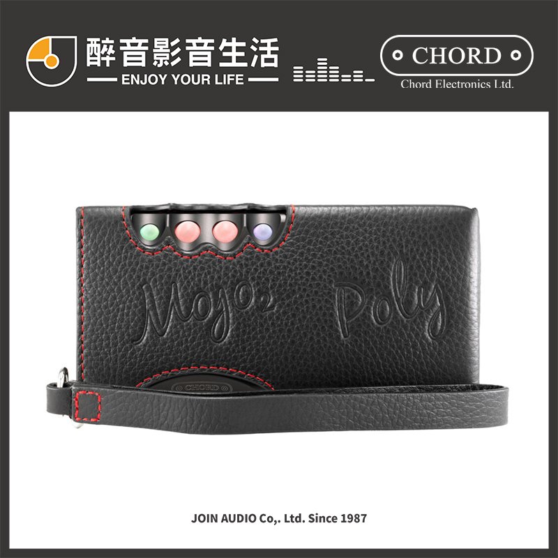 【醉音影音生活】英國 chord mojo 2 poly 原廠保護皮套 保護殼 保護套 台灣公司貨