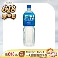 黑松FIN補給飲料1460ml (12入/箱)