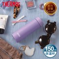 【THERMOS 膳魔師】不鏽鋼真空保溫杯150ml-紫色(JOJ-150-PL)