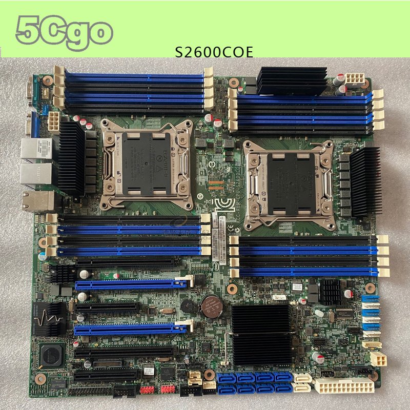 5Cgo【權宇】原裝拆機Intel S2600COE雙路E5主機板C602 X79 另S2600CO4雙路 含稅