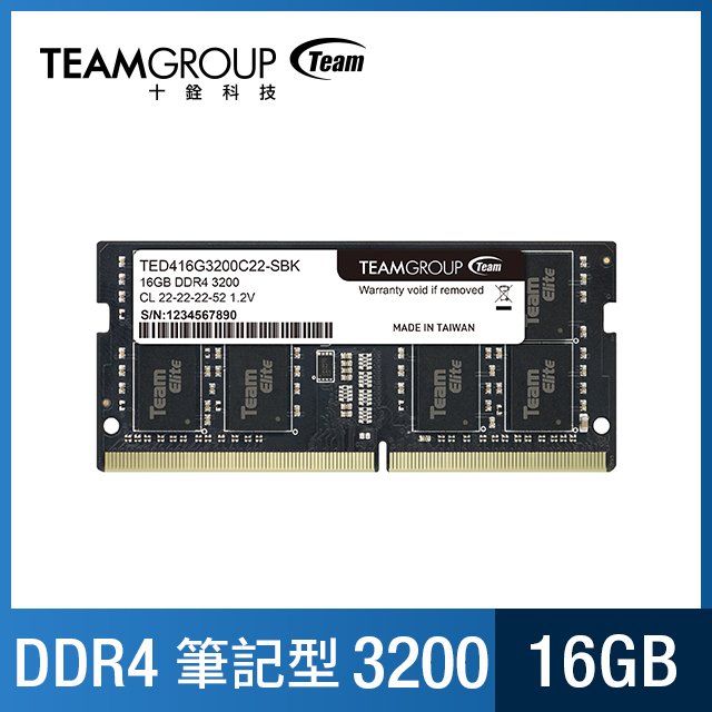 TEAM十銓 ELITE SO-DIMM D4-3200 16GB NB 記憶體 ( TED416G3200C22-S01 )