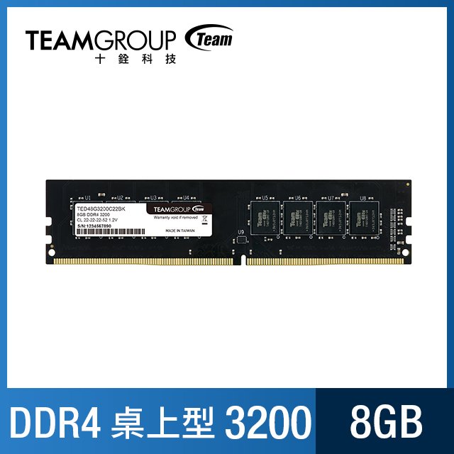 TEAM十銓 ELITE LO-DIMM D4-3200 8GB 記憶體 ( TED48G3200C2201 )