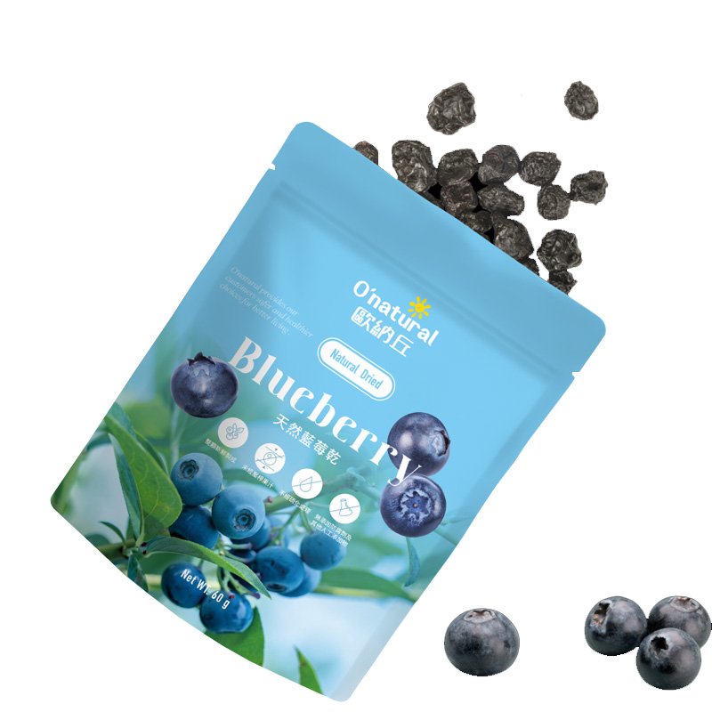 【歐納丘】天然藍莓乾(60g/袋)