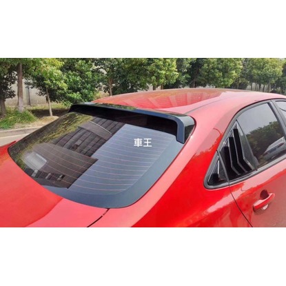 【車王汽車精品百貨】豐田 Toyota Altis 12代 寬版 壓尾翼 頂翼 後遮陽