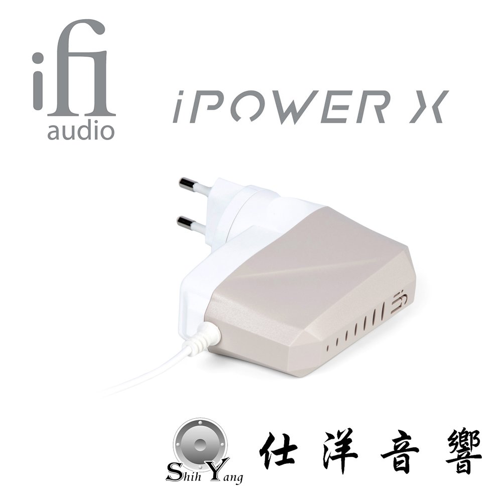 iFi Audio iPower X 電源變壓器 主動抗噪抑制