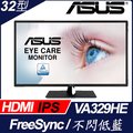 ASUS VA329HE 超值螢幕(32型/FHD/HDMI/IPS)