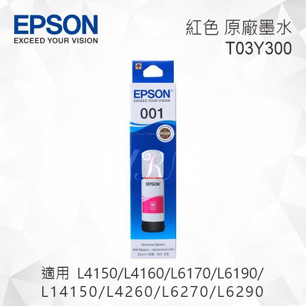 EPSON T03Y300 紅色 原廠墨水罐 適用 L4150/L4160/L6170/L6190/L14150/L4260/L6270/L6290