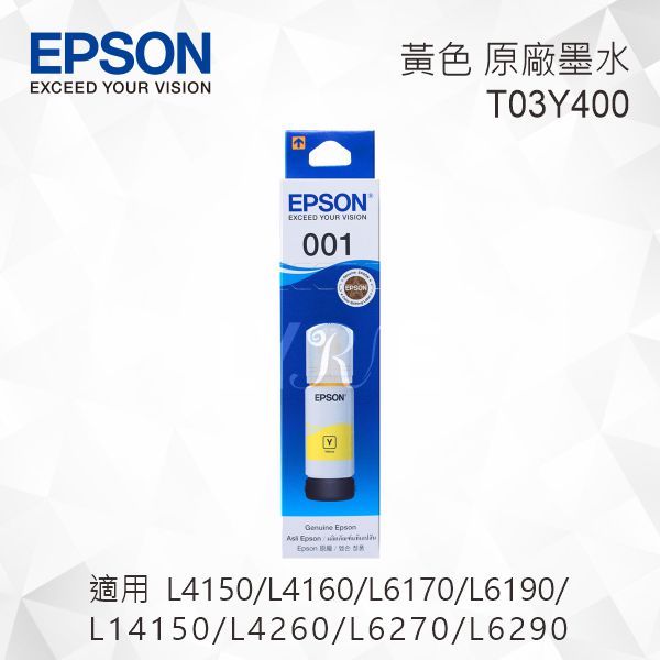 EPSON T03Y400 黃色 原廠墨水罐 適用 L4150/L4160/L6170/L6190/L14150/L4260/L6270/L6290