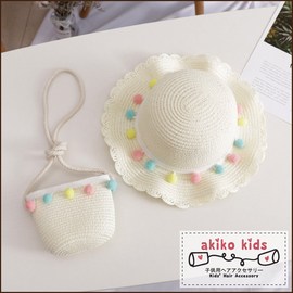 akiko kids】流蘇球球兒童編織遮陽草帽+小包組(2-8歲適用) - PChome 商店街