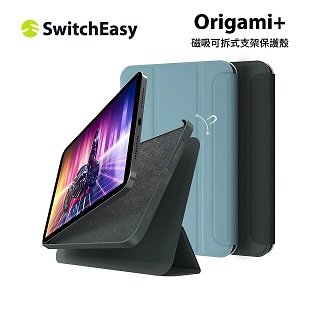 SwitchEasy-Origa mi+磁吸可拆式支架保護套for iPad mini6