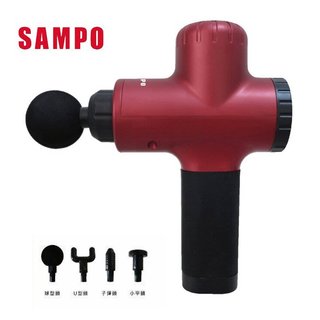 SAMPO 聲寶筋膜震動按摩槍 輕便、耐用、夠力、好品質