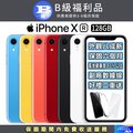 【福利品】Apple iPhone XR (128G)