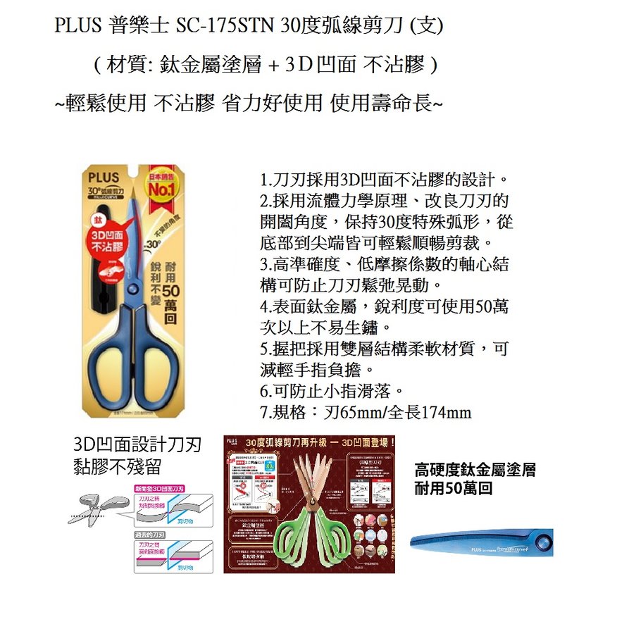 My Image 26