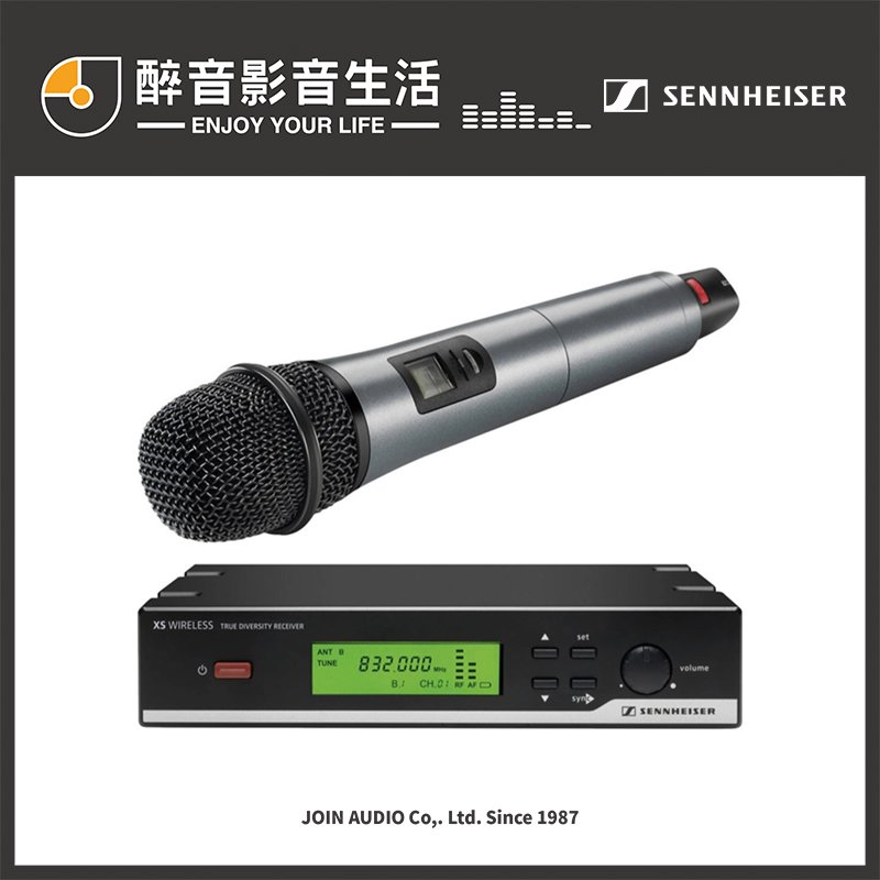 【醉音影音生活】森海塞爾 sennheiser xsw 65 無線麥克風系統 台灣公司貨