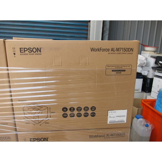 (印游網)EPSON AL-M7150DN+T A3/A4 網路雙面黑白雷射印表機/雙紙匣