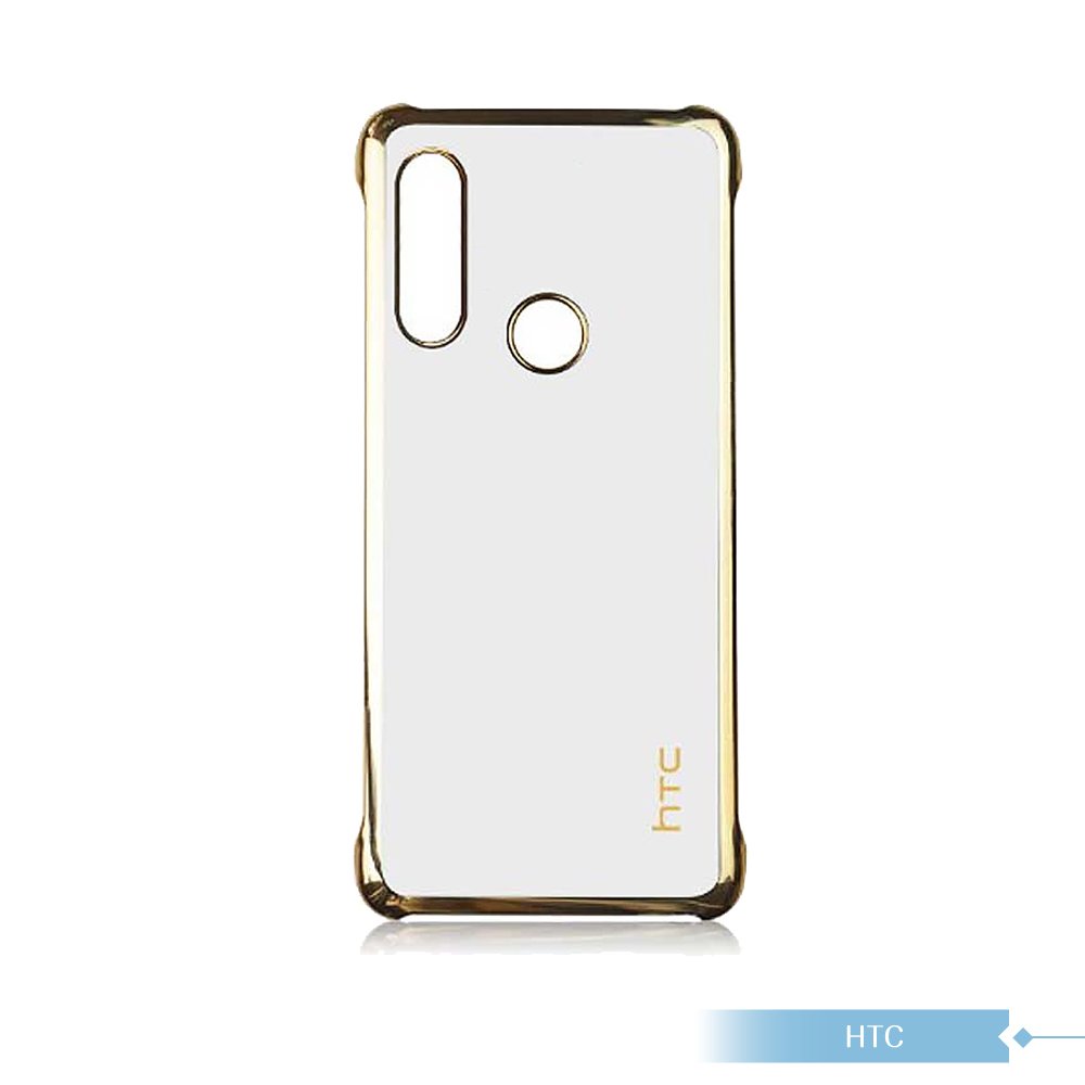 HTC 原廠Desire19+ 專用 原廠電鍍邊框保護殼 (公司貨-盒裝)_金色