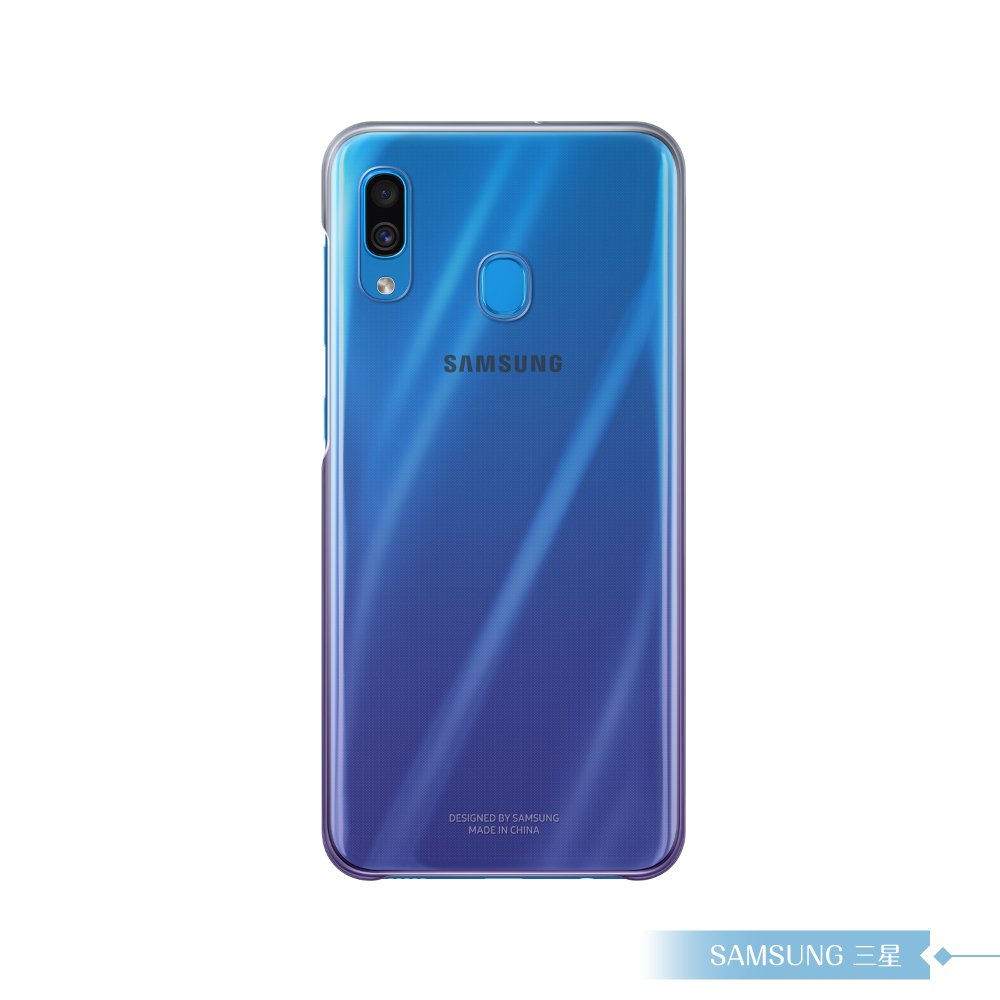 Samsung三星 原廠Galaxy A30專用 漸層透明防護背蓋【盒裝公司貨】_紫色