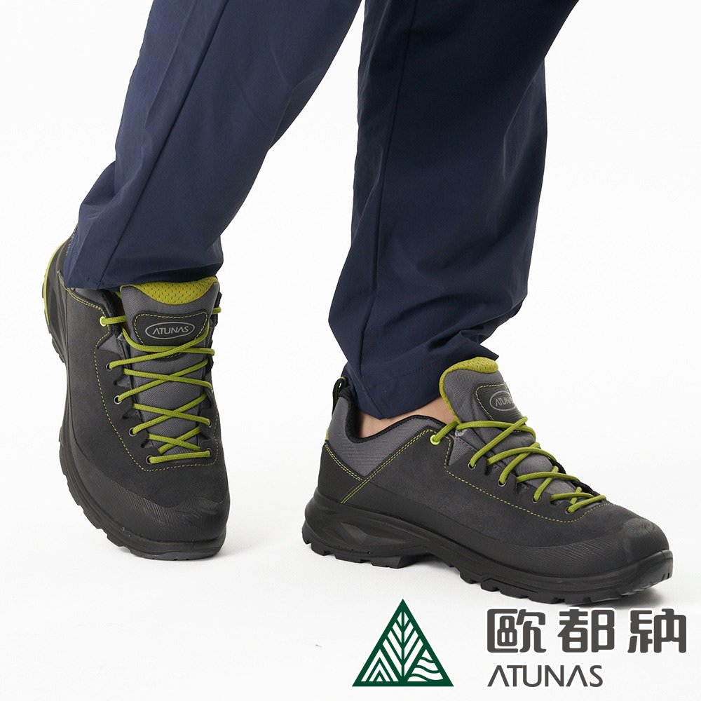 【ATUNAS 歐都納】防水透氣耐磨低筒健行鞋(A1GCBB02M 深灰) 登山屋